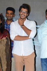 Rajdoot Movie Teaser Launch Event